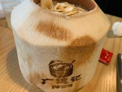 泰国香椰双层冻-广德记·椰子冻手制甜品(福田总店)