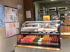 -原麦山丘(世纪金源店)