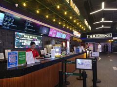 -银河电影城(中国巨幕斗门店)