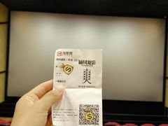 -中影数字圣谛影城(火车站禹悦汇店)