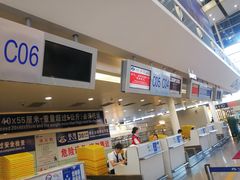 -南昌昌北国际机场