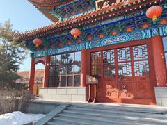 -六鼎山文化旅游区