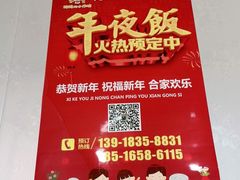 -妈妈的小作坊(陈家镇店)