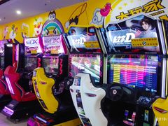 -大玩家超乐场(河东万达广场店)