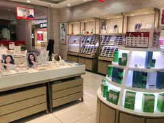 -标准眼镜·蔡司官方授权店(塘沽远洋未来汇店)