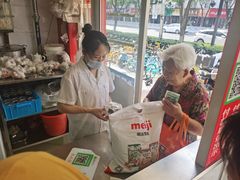 -汪家馄饨(集庆路店)