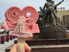 -长影旧址博物馆