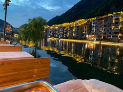 -古城苗家土菜馆(河景餐厅店)