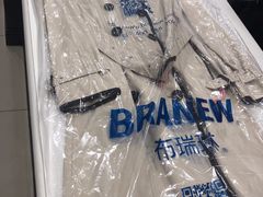 -布瑞琳洗衣(万柳书院店)