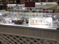 -Summer House夏莫手工坊团建活动(世博源店)