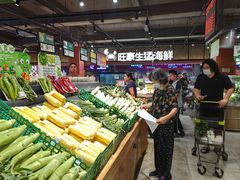 -旺豪超市(胜利购物广场店)
