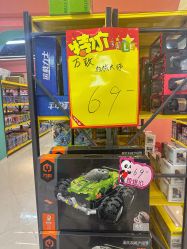 -卡通派潮品玩具折扣仓(青岛新城吾悦广场店)