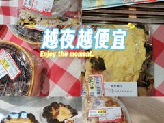 -AEON永旺(东方宝泰店)