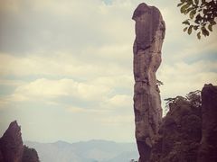 -三清山风景名胜区