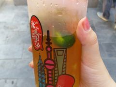 -沪上阿姨鲜果茶(世茂广场宽厚里店)