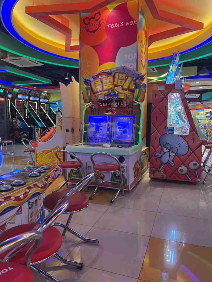 汤姆熊(龙之梦购物中心店)-"上一次玩还是初中在八佰伴来那个时候一.