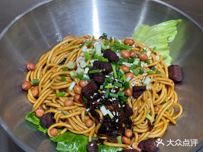 味研所·麵图片