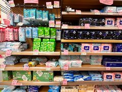-百佳永辉(名盛广场店)
