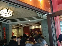 -老半斋(福州路店)