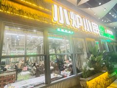 -曾百万小炉小串自助烧烤(高新店)