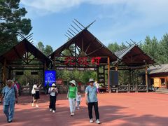 -北极村旅游风景区