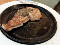 -快乐爱斯米牛排自助(太原街万达店)