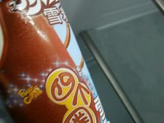 -富兴商店(从化太平店)