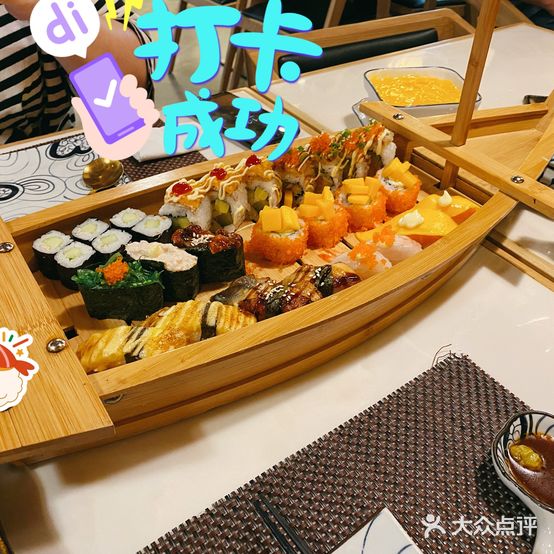 洺桂坊料理甜品(明珠广场店)