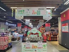 -永辉超市(华地财富广场店)