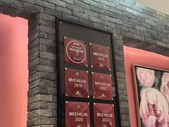 -南麓·浙里(外滩店)