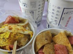 -隆延茶铺(学清路驹然店)