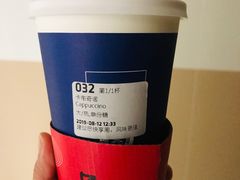 卡布奇诺-瑞幸咖啡(重医附二院江南院区店)