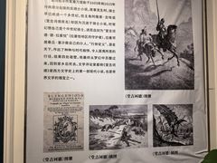 -汤显祖纪念馆
