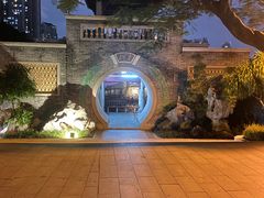 -荔湾湖公园