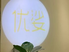 -优娑照相馆(世茂广场店)