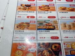 -肯德基(三元桥东店)