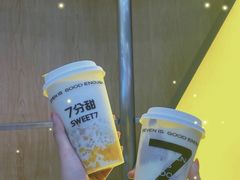-7分甜(圆融广场店)