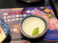 -古田居·特色寿司料理(星之岛旗舰店)