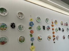 -澳洲袋鼠早教(南二环店)