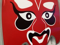 -老蒲鲜·地标·非遗美食(涵江店)