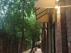 -boundaries籬苑(瑞光创意工厂-贰号院店)