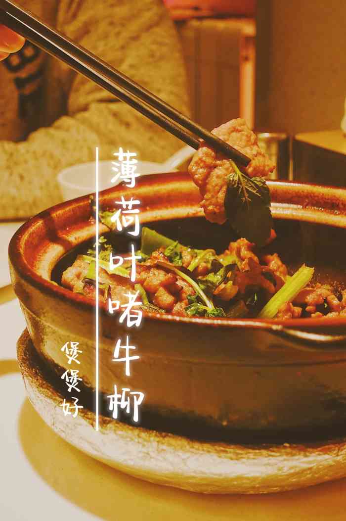 117人赞1打开app查看5328条评价喜欢这个风范汁焗龙虾