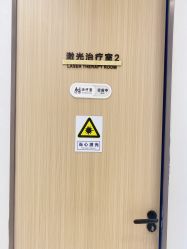 -幼泡泡连锁美容医疗