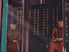 -钱王祠