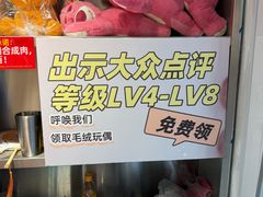 -尹珍珠·韩式无限烤肉(回龙湾店)