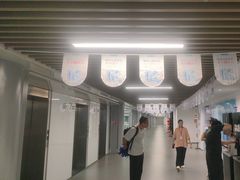 -优路教育·建造师消防安工造价经济师考研(魏公村校区)