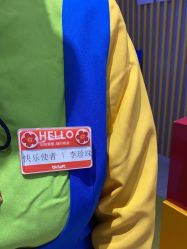 -宝燕乐园(闵行旗舰店)