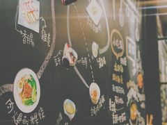 -小明同学(三里屯店)