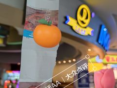 -万达影城(IMAX激光铁西万达广场店)