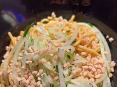 -蛙来哒(京基KKone店)